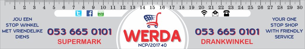 Werda Supermarket